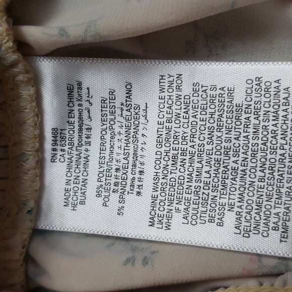 BCBGENERATION Yellow Floral Pullon Shirred Waist Shorts Sz L - Picture 5 of 9